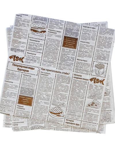 Квадратная обёрточная бумага "Газета" с размерами 30х30см пользуется большим спросом в заведениях по типу "Вкусно и Точка", "KFC" даже на заправках в бургерной используют данный вид упаковки.